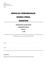 Selari dengan perkembangan pesat teknologi digital, kementerian pendidikan malaysia akan menggunakan teknologi dan kandungan digital dalam dalam bidang pendidikan. Soalan Peperiksaan Pendidikan Moral Tahun 5 Akhir Tahun Docx