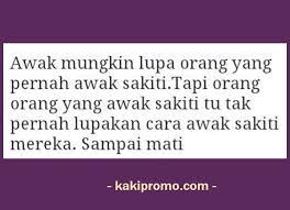 Ayat deep untuk kawan pasti tidak menyesal. Pin On Wall