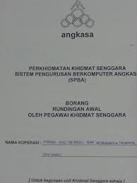 Koperasi adalah usaha bersama untuk memperbaiki nasib penghidupan ekonomi berdasarkan semangat tolong menolong. Pemasangan Sistem Pengurusan Koperasi