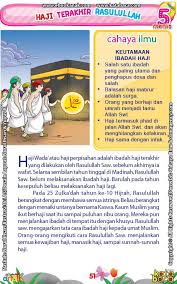 Karena beliau adalah nabi yang penuh dengan kasih sayang dan mengajak umatnya menyembah allah. Apa Nama Unta Yang Dinaiki Rasulullah Saat Haji Perpisahan Pendidikan Pendidikan Anak Usia Dini Pengetahuan