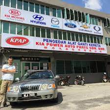 Kemuncak parts & accessories sdn bhd 22 km. Kia Power Auto Parts Sdn Bhd Carkaki My