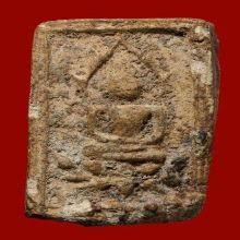 ท าพระจ นทร ดอทคอม thaprachandotcom ไทยม ตร ในป 2021