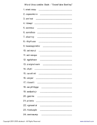 Our large collection of ela worksheets are a great study tool for all ages. Unscramble French Words