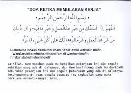 Jangan lewatkan penjelasannya pada ulasan berikut ini. Doa Memulakan Kerja