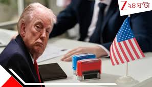 Big Setback for Indian: ভারতীয়দের জন্য বড় দুঃসংবাদ! এখন থেকে ভারতীয়রা আর পাবেন না… ট্রাম্পের ‘আমেরিকা ফার্স্ট’…