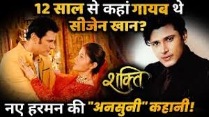 Maybe you would like to learn more about one of these? Best Of Cezanne Khan Pakistani Drama List Free Watch Download Todaypk