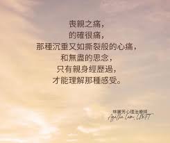 Agatha Lam, LMFT, BCBA added a...