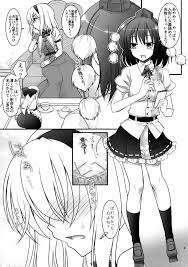 魔理沙とアリスが…っ! - 同人誌 - エロ漫画 - NyaHentai