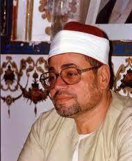 القارئ شعبان الصياد مصر رواية حفص عن عاصم Http Www Mp3quran Net Shaban Html