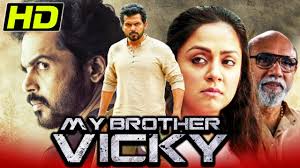 My Brother Vicky Action Hindi Dubbed Movie l Karthi, Jyothika, Sathyaraj