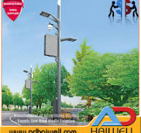 Outdoor City New Smart & Digital Street Furniture Lamppost ...