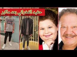 الطفل محمد الفخراني لاقرابة بيني وبين يحيى الفخراني Ifbb0utepxewim