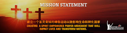 Assemblies of god malayalam district. Ag Prayer Commission Agpc