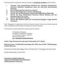Portal rasmi perbadanan putrajaya merangkumi pelbagai informasi termasuk berita terkini, acara , pengumuman dan semua aplikasi atas talian. Jawatan Kosong Ppj Perbadanan Putrajaya 29 November 2017 Jawatan Kosong Kerajaan Swasta Terkini Malaysia 2021 2022