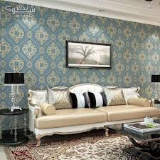 اين اجد ورق الجدران