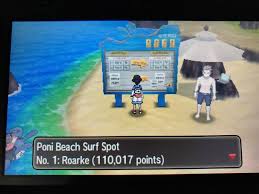 Pokemon ultra sun and moon hyper training guide bottlecaps guide giveaway. Spoilers Mantine Surf Discussion And Records Smogon Forums
