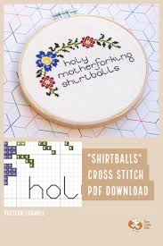 Two Little Kits Shirtballs Subversive Cross Stitches Cross Stitch Funny Stitch Projects
