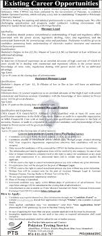 Find the best offers for job description of assistant finance manager among 4,864 job vacancies listed. Assistant Manager Finance 2021 Jobs Advertisement Pakistan