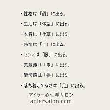 pin on なるほど