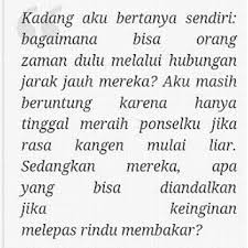 Faktanya, ldr memang kerap memicu pertengkaran. Gambar Kata Kata Cinta Jarak Jauh Islami Gambar Islami
