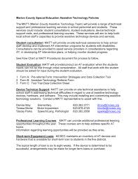 Marion County Special Education Assistive Technology Policies