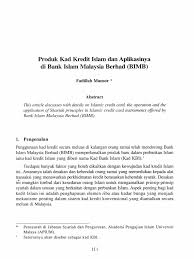 Sesiapa sahaja boleh memilikinya sekarang ini. Produk Kad Kredit Islam Dan Aplikasinya Di Bank Islam Malaysia Berhad Bimb