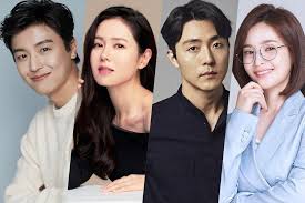 Check spelling or type a new query. Yeon Woo Jin And Lee Moo Saeng In Talks Along With Son Ye Jin And Jeon Mi Do For New Drama Soompi