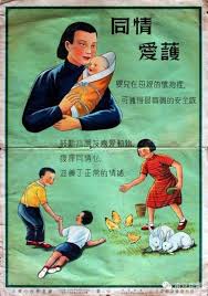 Pin On Parenting