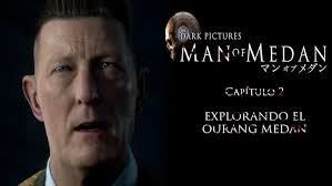 LO DE ESTE BARCO ES TODO MUY RARO || THE DARK PICTURES: MAN OF MEDAN #2