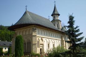 Muzeul putna din incinta manastirii va ofera posibilitatea de a admira. MÄƒnÄƒstirea Putna Casa Poveste Pensiunea Muzeu