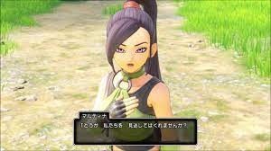 ドラクエ11】マルティナのイベント＆ムービーまとめ （ネタバレあり）【DQ11 過ぎ去りし時を求めて】 - YouTube