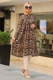Neva Style Leopar Desenli Tesettur Tunik 1647lp Tesetturisland Com Tesettur Tesettur Hirka Modelleri 20 Fashion Hijabi Outfits Casual Dress Like A Parisian