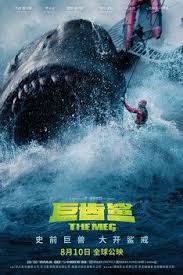 Meg Derinlerdeki Dehset The Meg Dev Kopek Baligi Megalodon Aksiyon Macera Ve Gerilim Filmi Megalodon Film Posteri Kopek Baligi