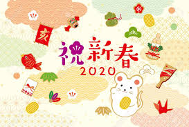 Pin By Yalin On 素材 In 2020