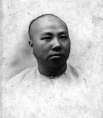 NEGOTIATING IDENTITIES WITHIN CHINESE MERCHANT FAMILIES: TO BE “FILIPINO”  OR TO BE “CHINESE” Introduction In the early t