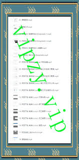 怪咖分享社- 黑马程序员零代码开发课程：DeepSeek+Cursor+Devbox ...