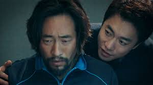 Tokyo Filmex: Kim Ki-duk's 'The Net' to Open 17th Edition