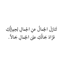 صور حب 2017 من أجمل الصور الرومانسية و العشق مع صور حب في غاية الروعة بفبوف Words Quotes Love Smile Quotes Short Quotes Love