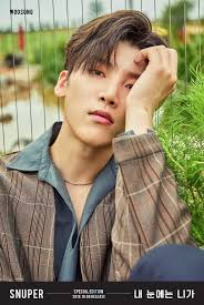 Snuper Relax In The Countryside For More You In My Eyes Teasers My Eyes Teaser Fav Celebs