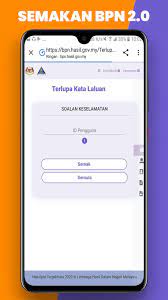 Maklumat lanjut tentang bantuan prihatin nasional yang akan dibayar bermula april dan mei 2020. Semakan Bpn 2 0 Semakan Bantuan Prihatin Nasional For Android Apk Download