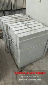 Sangat dianjurkan untuk proses cor beton ketika ada lebih dari dua belas jam dari cuaca kering. Dimensi Tutup Saluran Beton Precast Aneka Alam Abadi