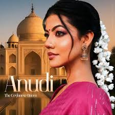 SHOW YOUR LOVE AND SUPPORT