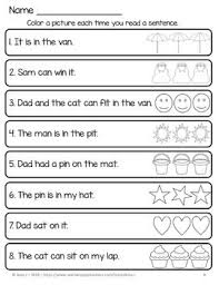 Early Reading Cvc Sentence Fluency Sentence Fluency Phonics Reading Passages Kindergarten Reading Worksheets