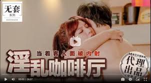 funnyg 外面看不到正妹開箱無線穿戴跳蛋VS有線便攜跳蛋【高清】- 125AV