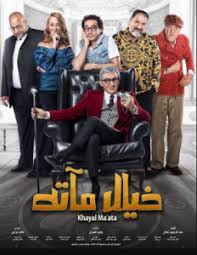 فيلم فرحان ملازم ادم حسن حسني كامل. Ø­Ø³Ù† Ø­Ø³Ù†ÙŠ