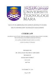 All acronyms, sistem televisyen malaysia berhad (feb. Doc Cyber Law An Appeal Case Of Dato Seri Mohammad Nazir Bin Jamaluddin Vs Sistem Televisyen Malaysia Berhad And Rohani Ngah Civil Appeal Number W 02 Ncvc W 1152 05 2013 Court Of Appeal Putrajaya Aslinda Ramely