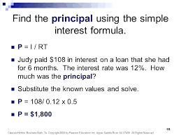 math formulas interest akasharyans com