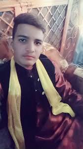 Pin On Mian Tanzeel