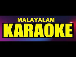 Pennale Pennale Music Mojo Karaoke With Lyrics The Southend Music Mojo Season 2 Kappa Tv Youtube