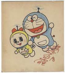 まんだらけzenbu まんだらけ出版 ドラえもん 本 ドラえもん イラスト ドラえもん